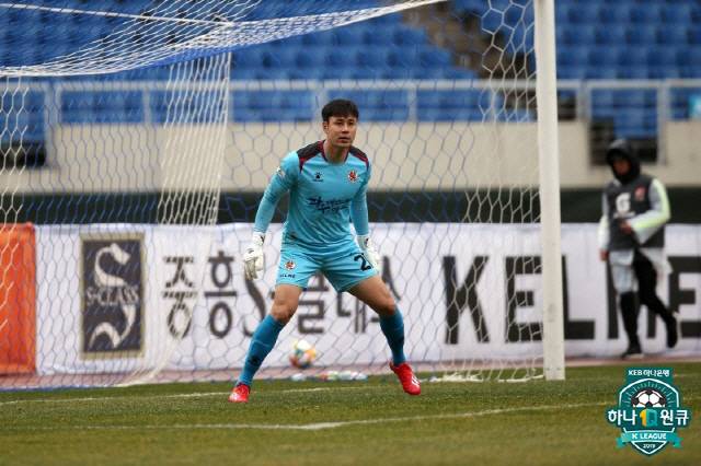 광주 FC 골키퍼 이진형. 프로축구연맹