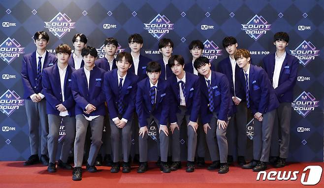 '프듀 X 101' A팀 연습생들© News1