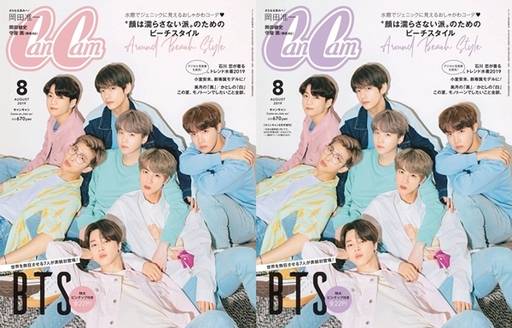 일본 유명 잡지 'CanCam' 8월호 표지를 장식한 방탄소년단