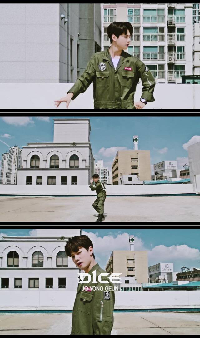 사진=디원스엔터테인먼트