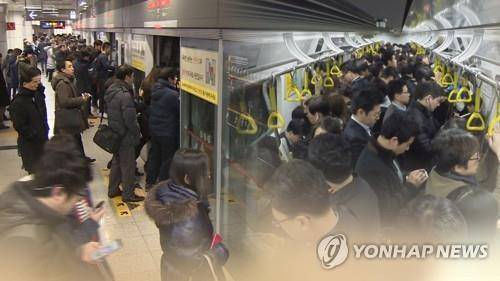 [연합뉴스TV 제공]