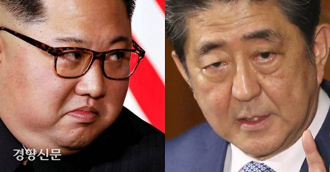 김정은 북한 국무위원장과 아베 신조 일본 총리. AP연합뉴스
