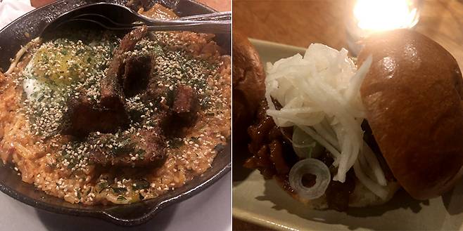 김치볶음밥 느낌 나는 리조또와 불고기 비프 슬라이더(Sliders)