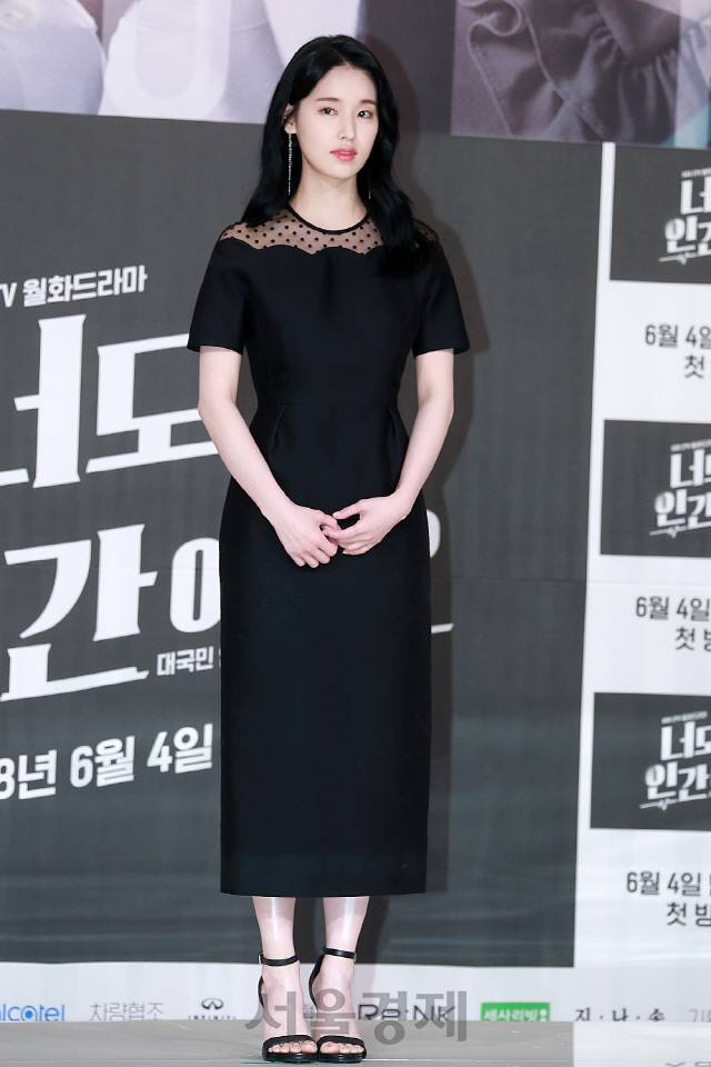 박환희 /사진=서울경제스타 DB