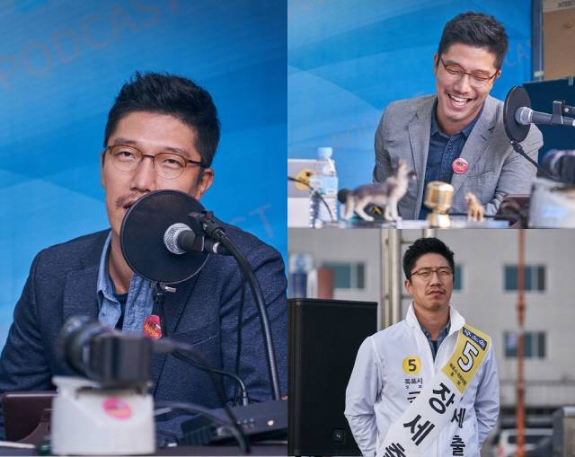 사진=메가박스중앙㈜플러스엠