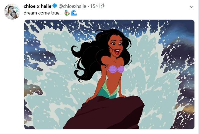 ▲ '인어공주'에 캐스팅된 할리 베일리의 트위터 캡처