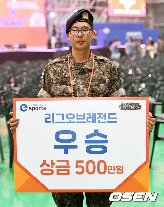 [OSEN=인제, 박재만 기자] LOL 상병 나윤진. /pjmpp@osen.co.kr