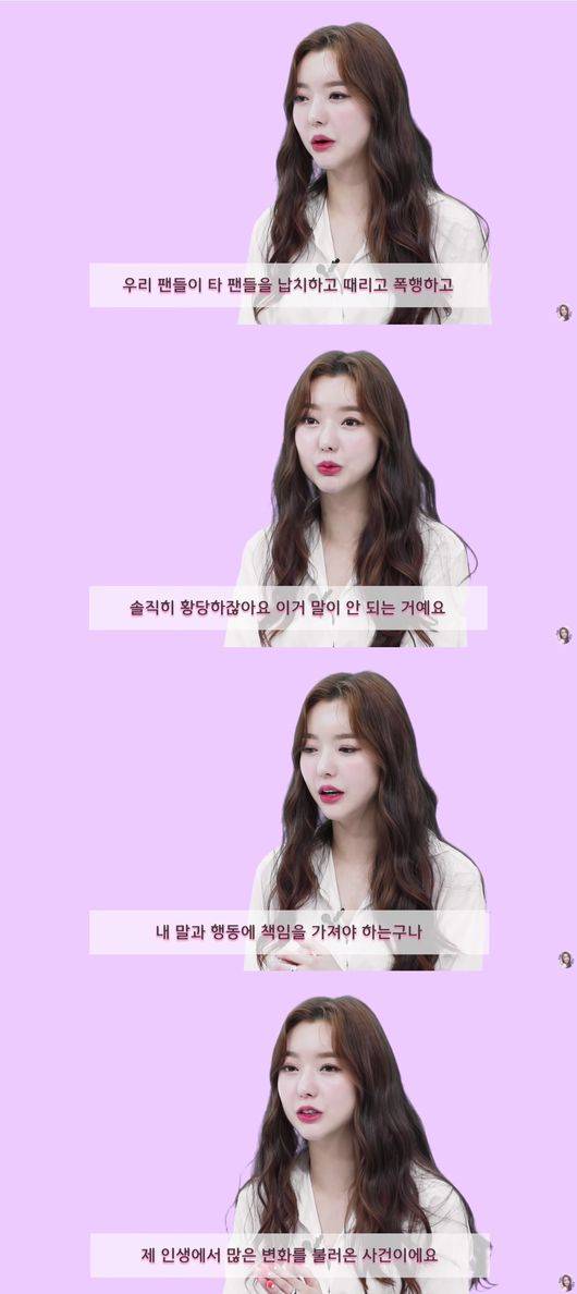 유튜브 화면 캡처