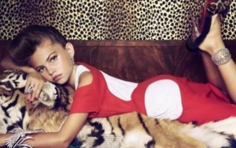 패션잡지 보그 프랑스판 2012년 12월호. /사진=온라인 커뮤니티