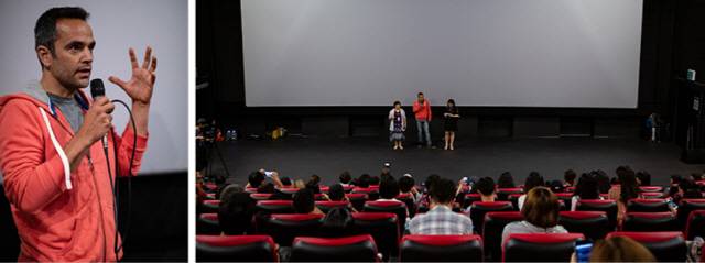 사진=부천 국제판타스틱영화제