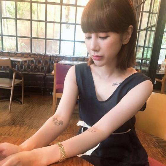 /사진=서인영 인스타그램