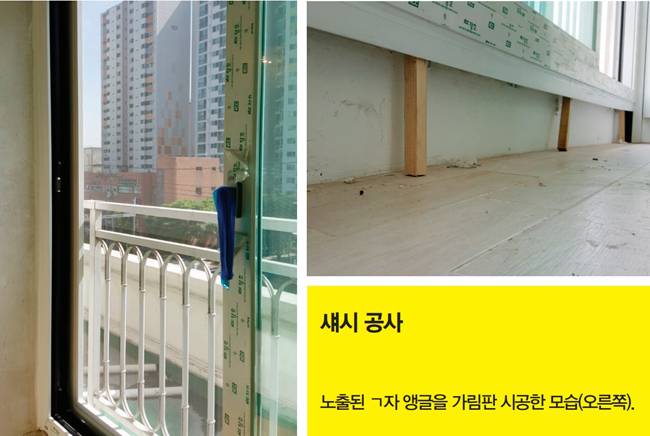 [사진 제공 · 남경엽]