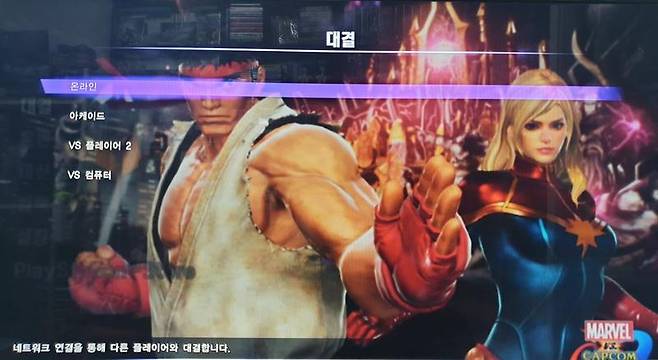 XR500 게이밍 공유기