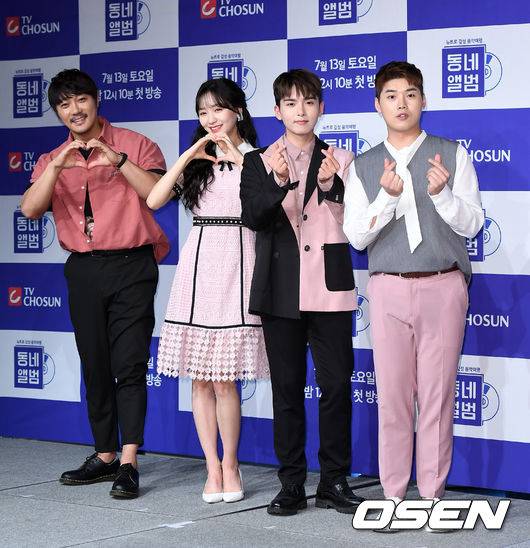 [OSEN=이대선 기자] 9일 오후 서울 여의도 마리나에서 TV CHOSUN 예능 프로그램 '동네 앨범’ 제작발표회가 열렸다.가수 KCM, 류수정, 려욱, 배우 권혁수가 포토타임을 갖고 있다. /sunday@osen.co.kr