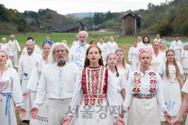 영화 ‘미드소마’ 스틸컷.