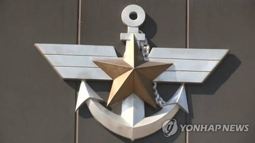 국방부 로고 [연합뉴스TV 제공]
