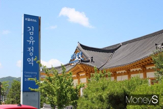 경춘선 김유정역. 인명을 붙인 국내 유일의 역이다. /사진=박정웅 기자