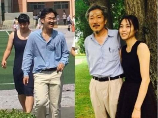 ‘의정부고등학교 대신 전해드립니다’ 페이스북 페이지 캡처