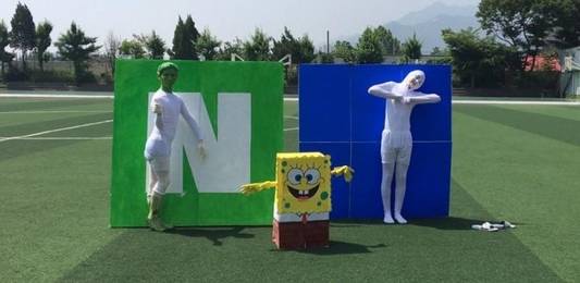 ‘의정부고등학교 대신 전해드립니다’ 페이스북 페이지 캡처