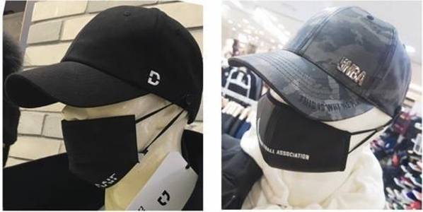 듀카이프의 마스크 모자(왼쪽)과 한세엠케이의 마스크 모자./조선DB