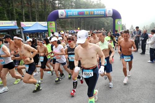 [보은군 제공. 재판매 및 DB 금지]