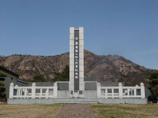 암태도 소작인 항쟁기념탑 (사진제공=신안군)