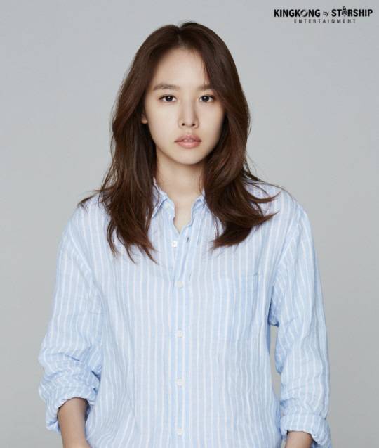 (사진=킹콩 by 스타쉽 제공)