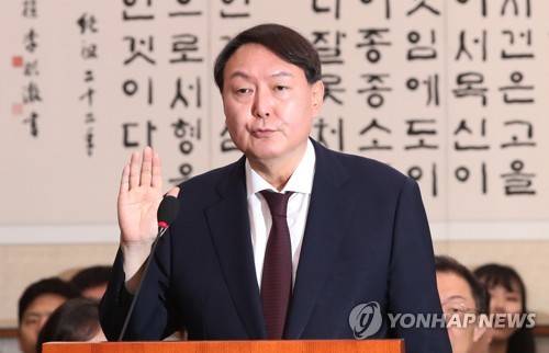 윤석열 차기 검찰총장  [연합뉴스 자료사진]