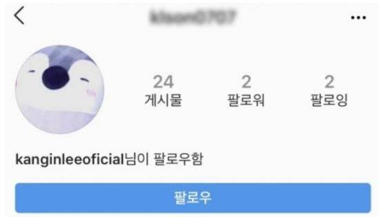 디시인사이드 '해외축구갤러리'