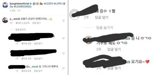 디시인사이드 '해외축구갤러리'