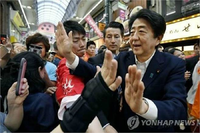 (사진=연합뉴스)