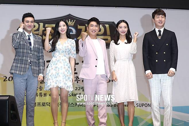 ▲ 18일 KBS e-스포츠 디지털 예능 '왕좌e게임' 제작발표회가 열렸다. 곽혜미 기자 khm@spotvnews.co.kr