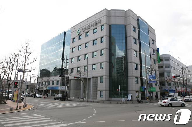 경기도시공사/© 뉴스1