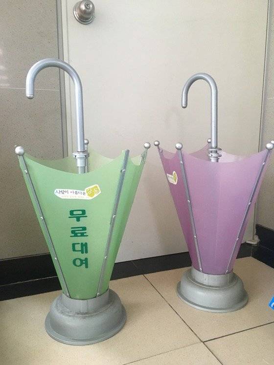 폐우산 수거함(강동구 제공).© News1 /사진=뉴스1