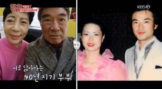 이덕화, 김보옥/KBS 2TV 캡처 © 뉴스1