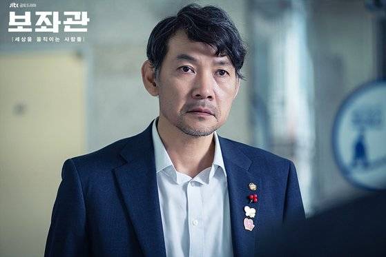 [사진 JTBC]