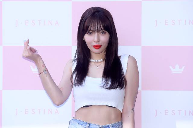 ©제이에스티나(J.ESTINA)