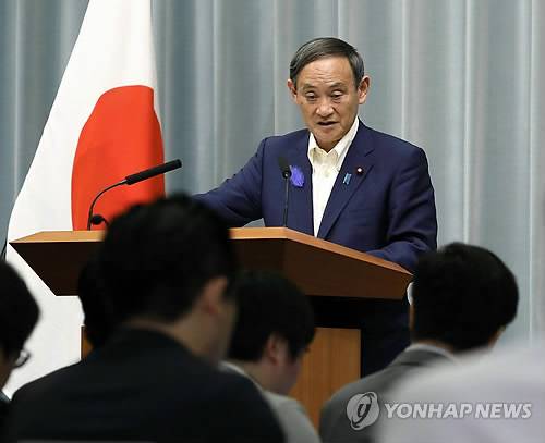스가 요시히데 일본 관방장관 [AP/교도=연합뉴스 자료사진]