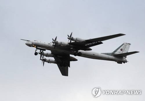 한국방공식별구역 무단 진입한 러시아 'TU-95' 폭격기 러시아 TU-95 폭격기 모습. [ITAR-TASS 자료사진]