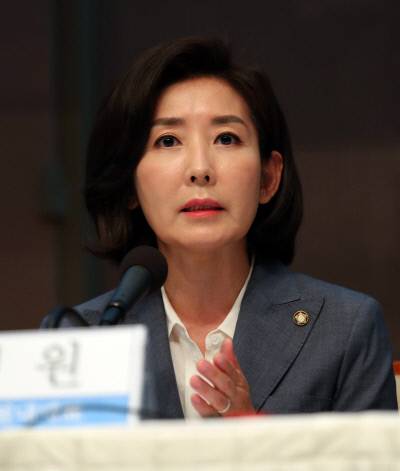 자유한국당 나경원 원내대표. 연합뉴스
