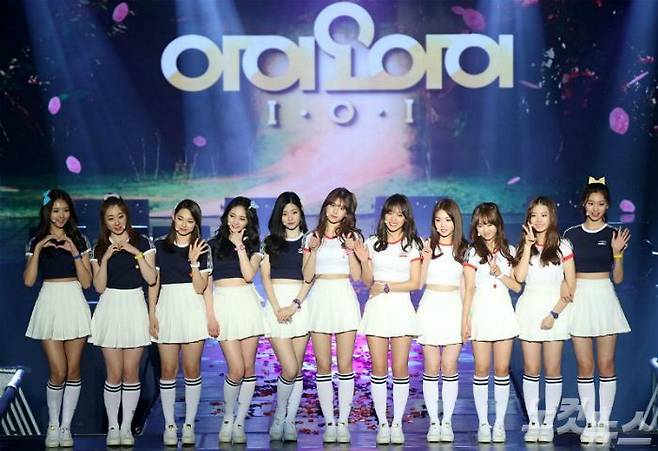 아이오아이(자료사진/박종민 기자)