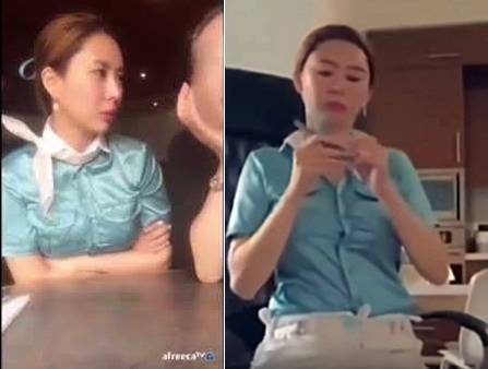 아프리카 TV 캡처