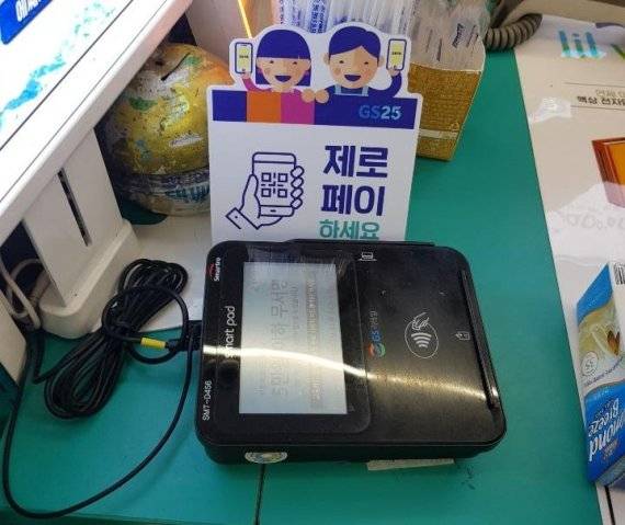 서울 영등포구의 한 편의점 [사진=윤홍집 기자]