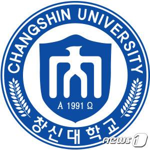 창신대햑교 교표© 뉴스1