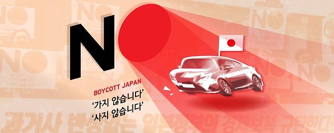 그래픽_김승미