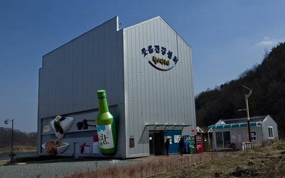 철가방극장.[중앙포토]