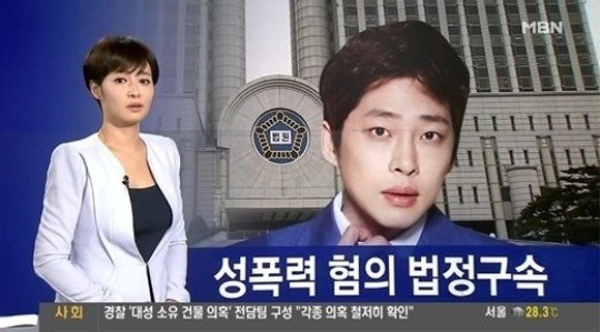 하트시그널 강성욱