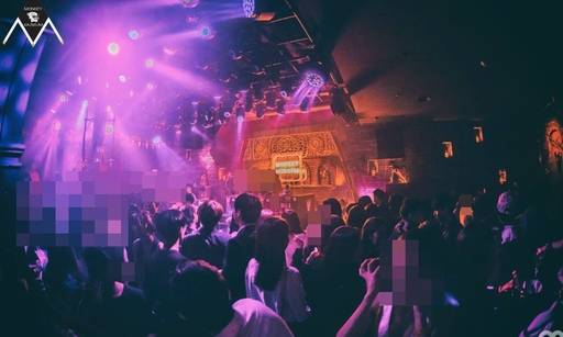 사진은 성행중이던 몽키뮤지엄.