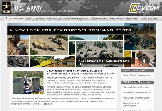 미 육군은 사이버를 합쳐 C5ISR로 확장시켰다. 미 육군 전투능력개발사령부 산하 C5ISR 센터 홈페이지 [사진 미 육군]