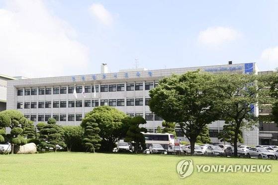 인천시교육청 전경 [연합뉴스]